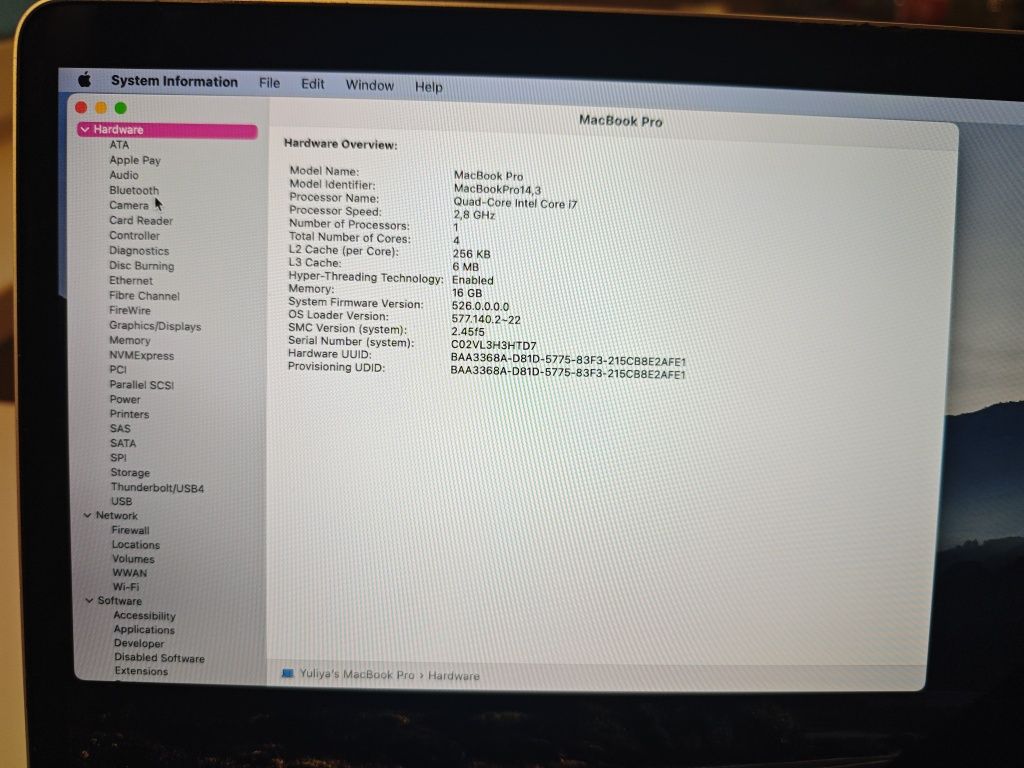 MacBook Pro A1707 (i7/16/256) 234 цикла+ зарядка, шнур.
