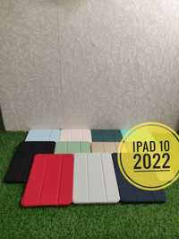 Чехол, чохол на айпад iPad 10 2022/2023