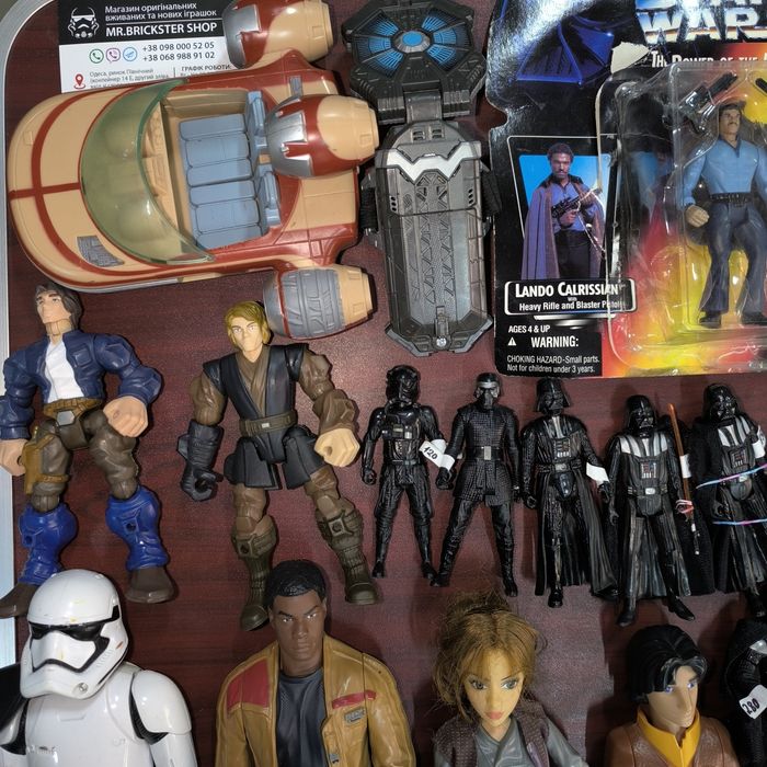 Фигурки Звездные Войны Star Wars Дарт Вейдер Kenner Чуи дроид