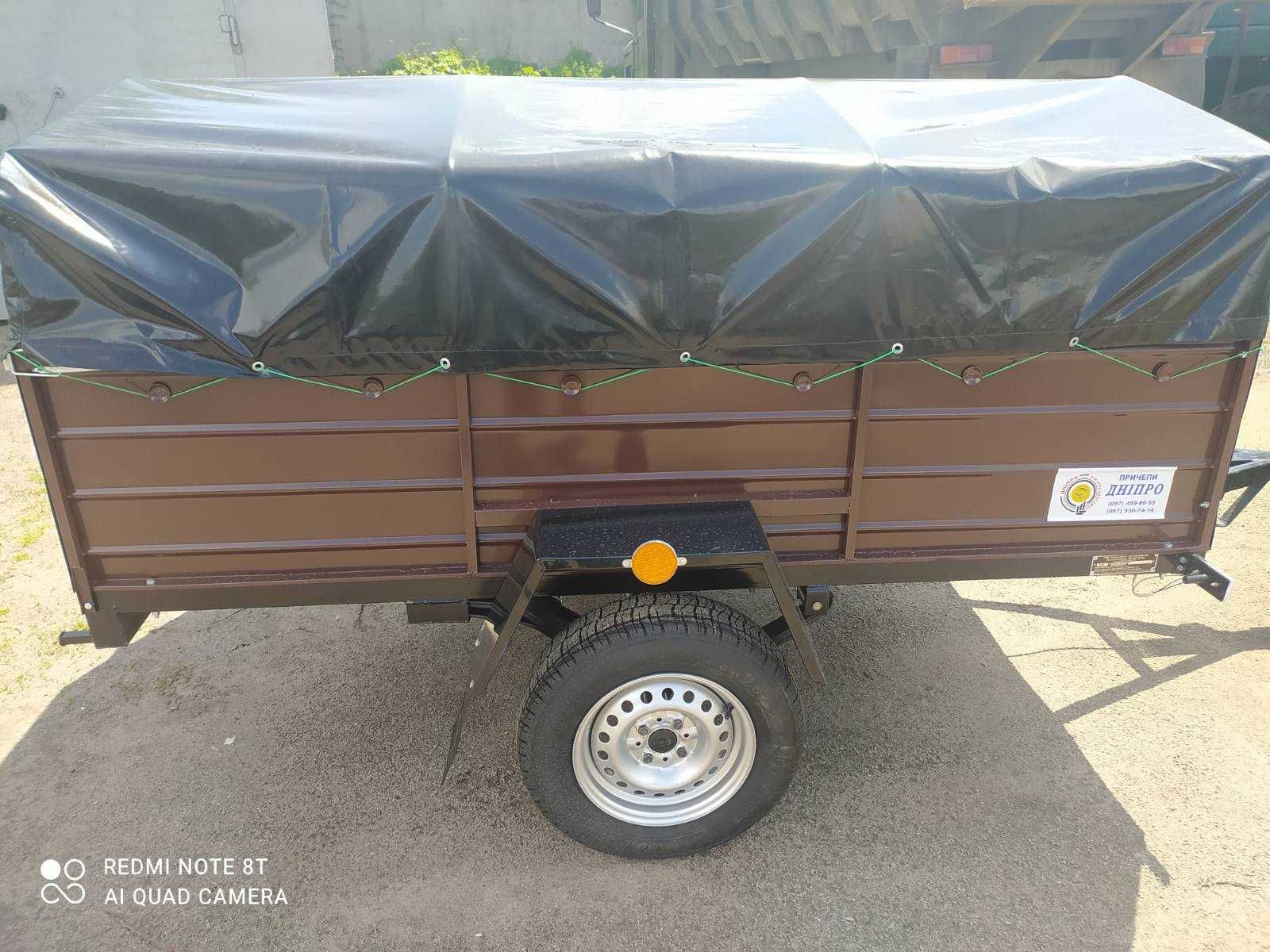 прицепы Днепр с треугольным дышлом.