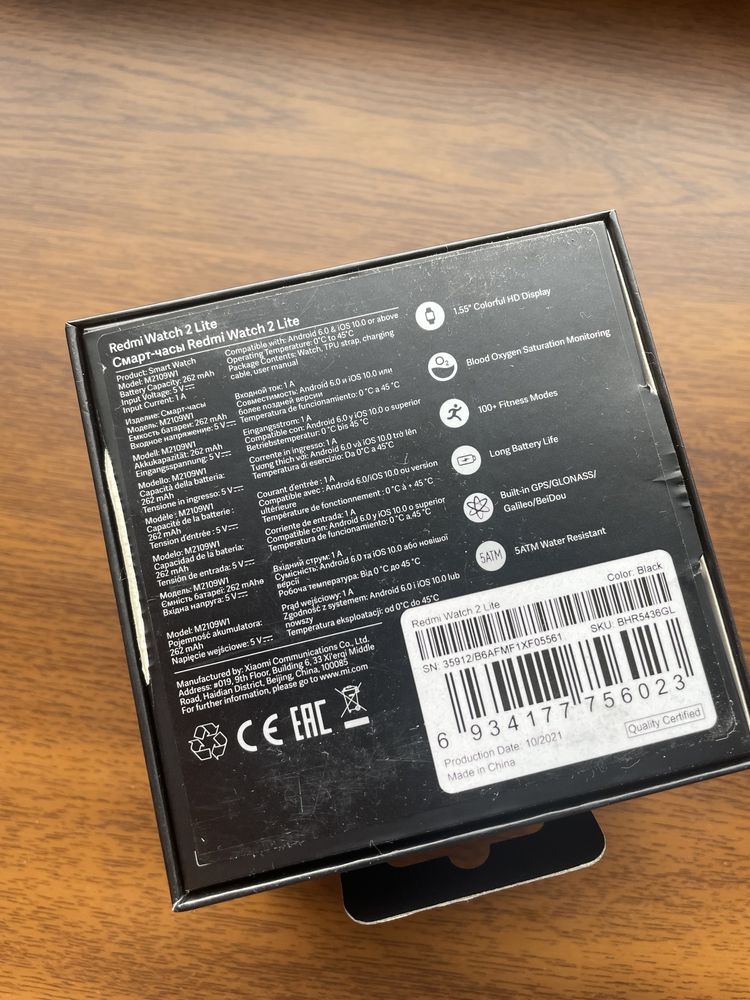Смарт годинник Xiaomi Redmi Watch