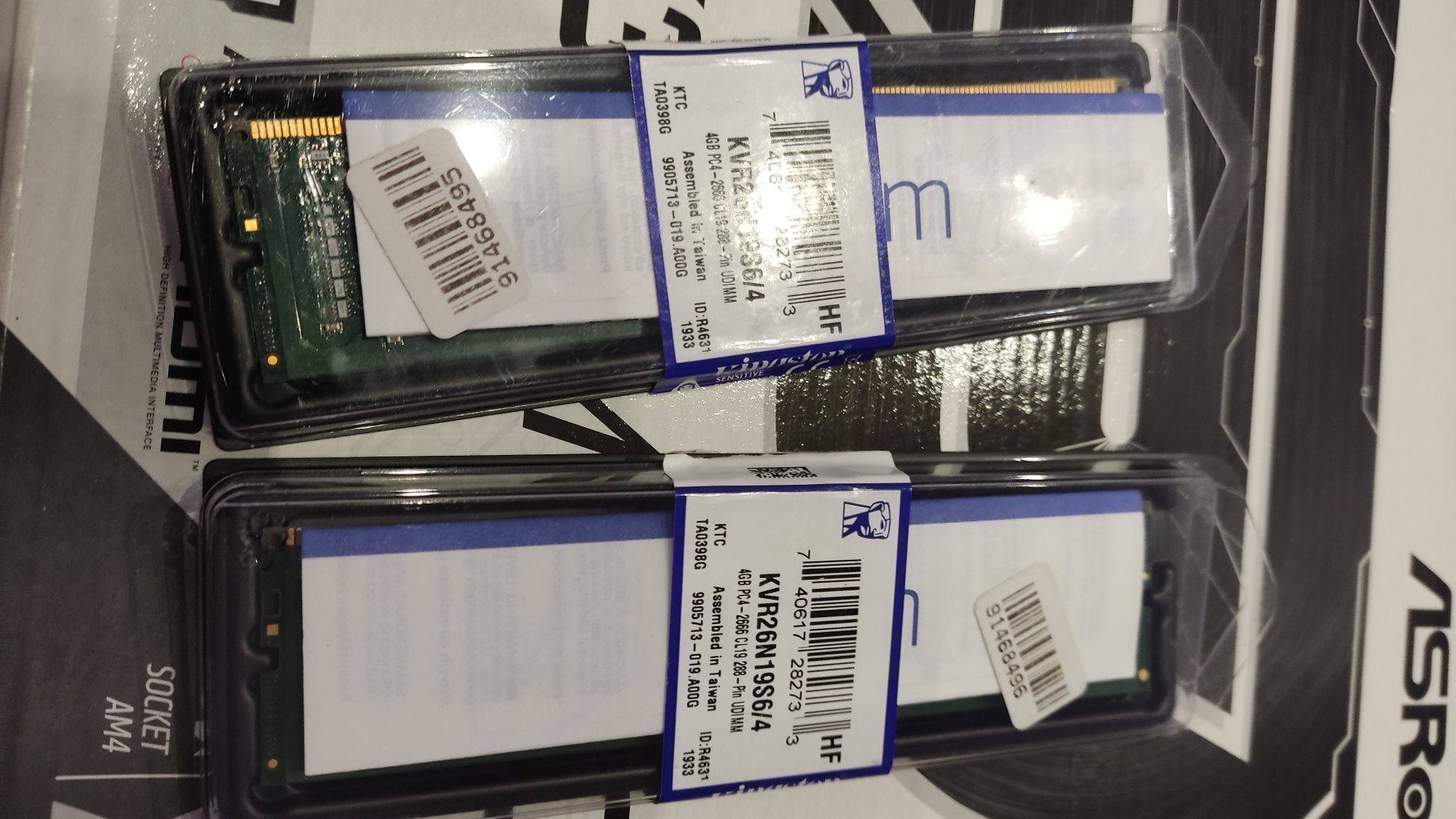 Оперативна пам'ять Ddr4 2x4 gb