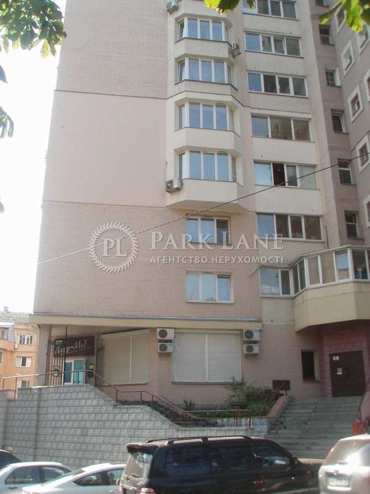 Продам Бутенко Зої Сєченова 7а Голосїївський Голосіїво Метро Парк ВДНГ