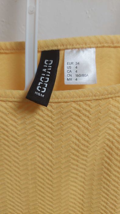 Жіноче жовте  плаття