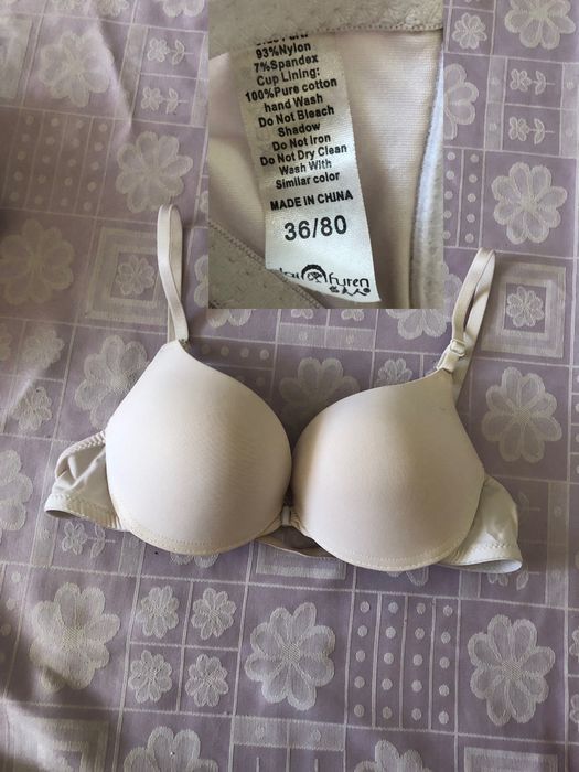 Бюстгалтеры В-С-75-80(разбор шкафа)