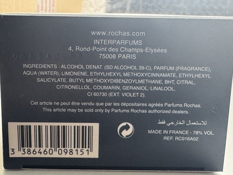 Perfume L’homme Rochas 60ml