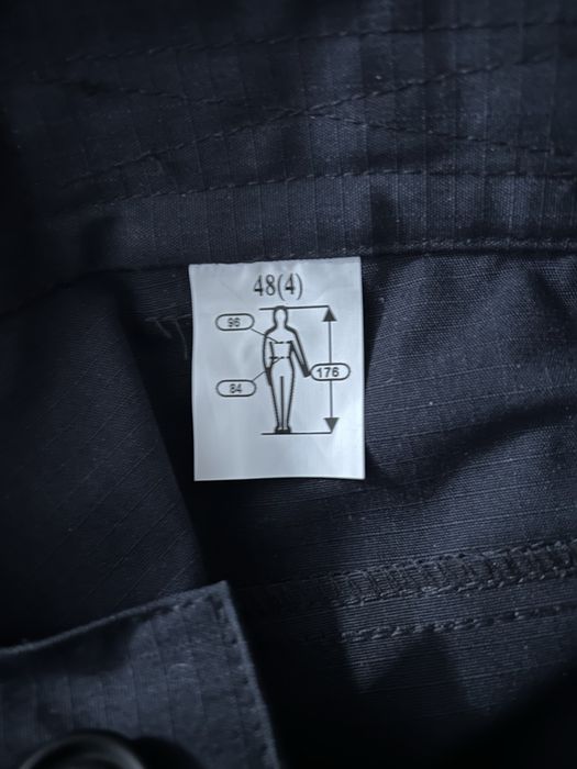 Форма ДСНС 48/4 НОВА!