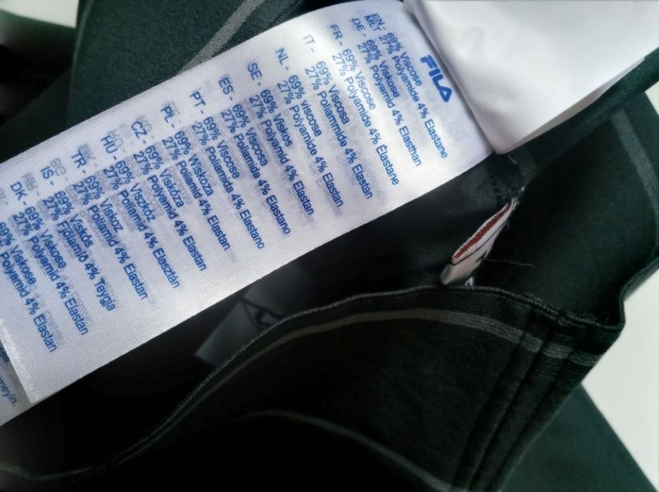 Юбка міді жіноча  Fila