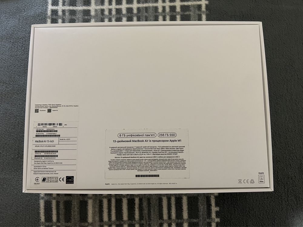 MacBook  Air  13  “ M 1  256 GB  ( MGN 63 UA/A)