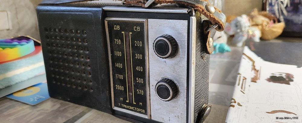 Радио транзистор СРСР
