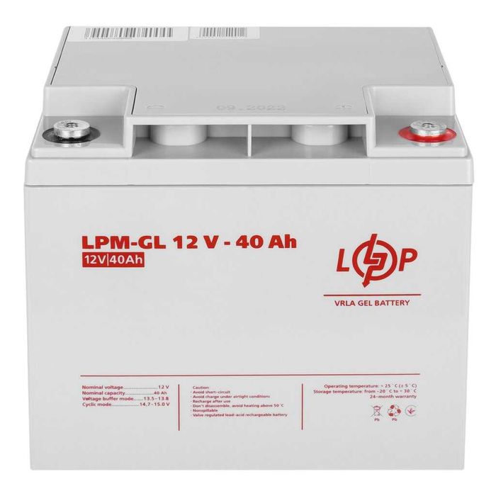 Гелевый аккумулятор АКБ LogicPower GL 12v 20\40\55\65\100\120\150\200