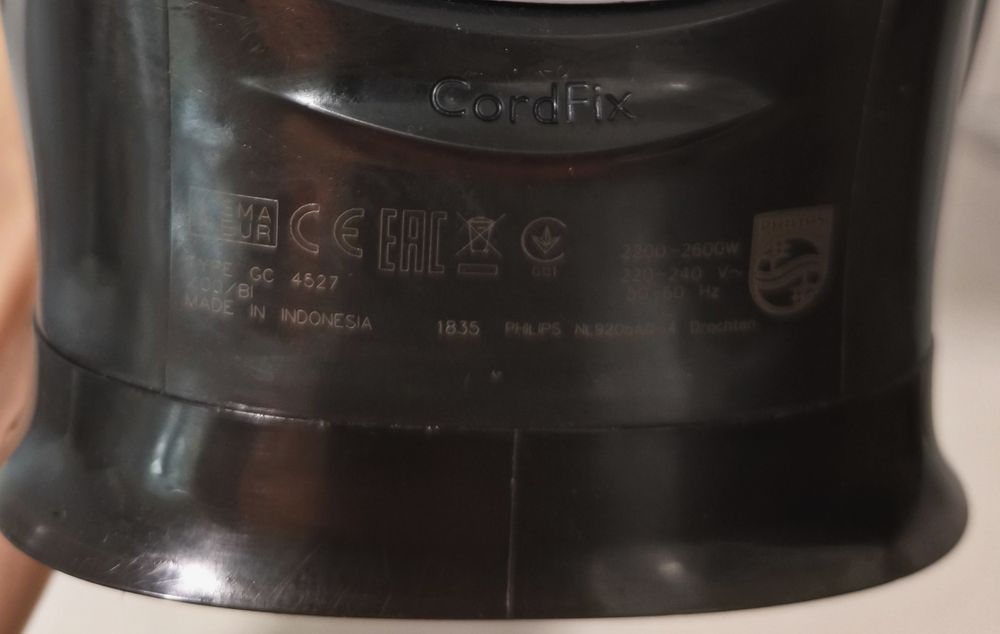 Парова професійна праска Philips azur Performer Plus 2600w утюг