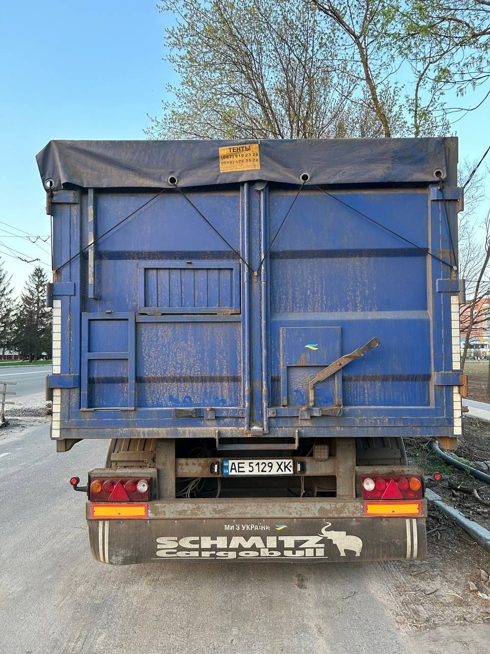 Напівпричіп самоскид