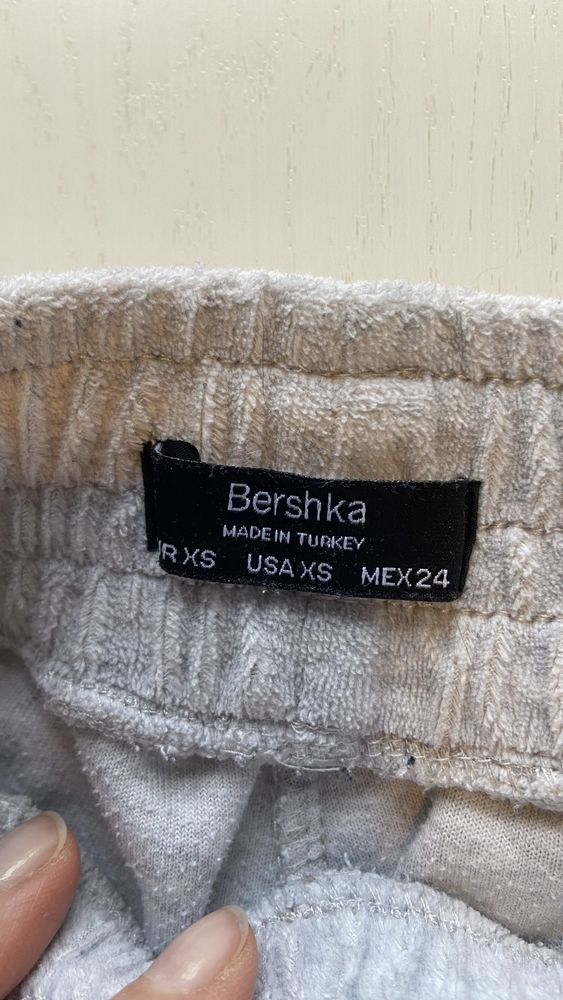 Spodnie dresowe Bershka