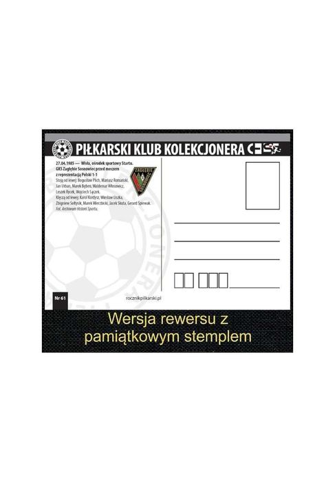 10 Pocztówek z serii Piłkarski Klub Kolekcjonera numer 61-70