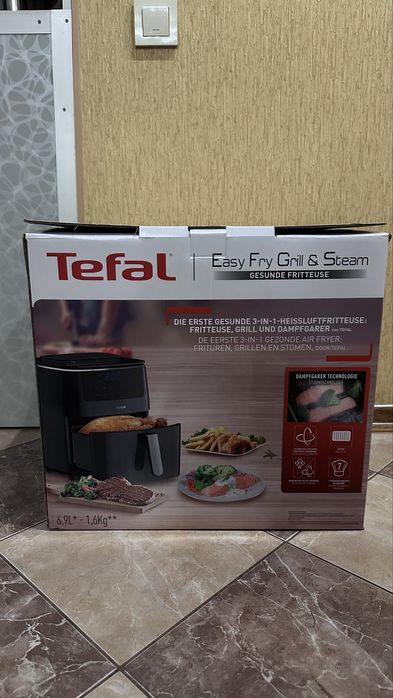 Мультипечь(аэрогриль) Tefal
