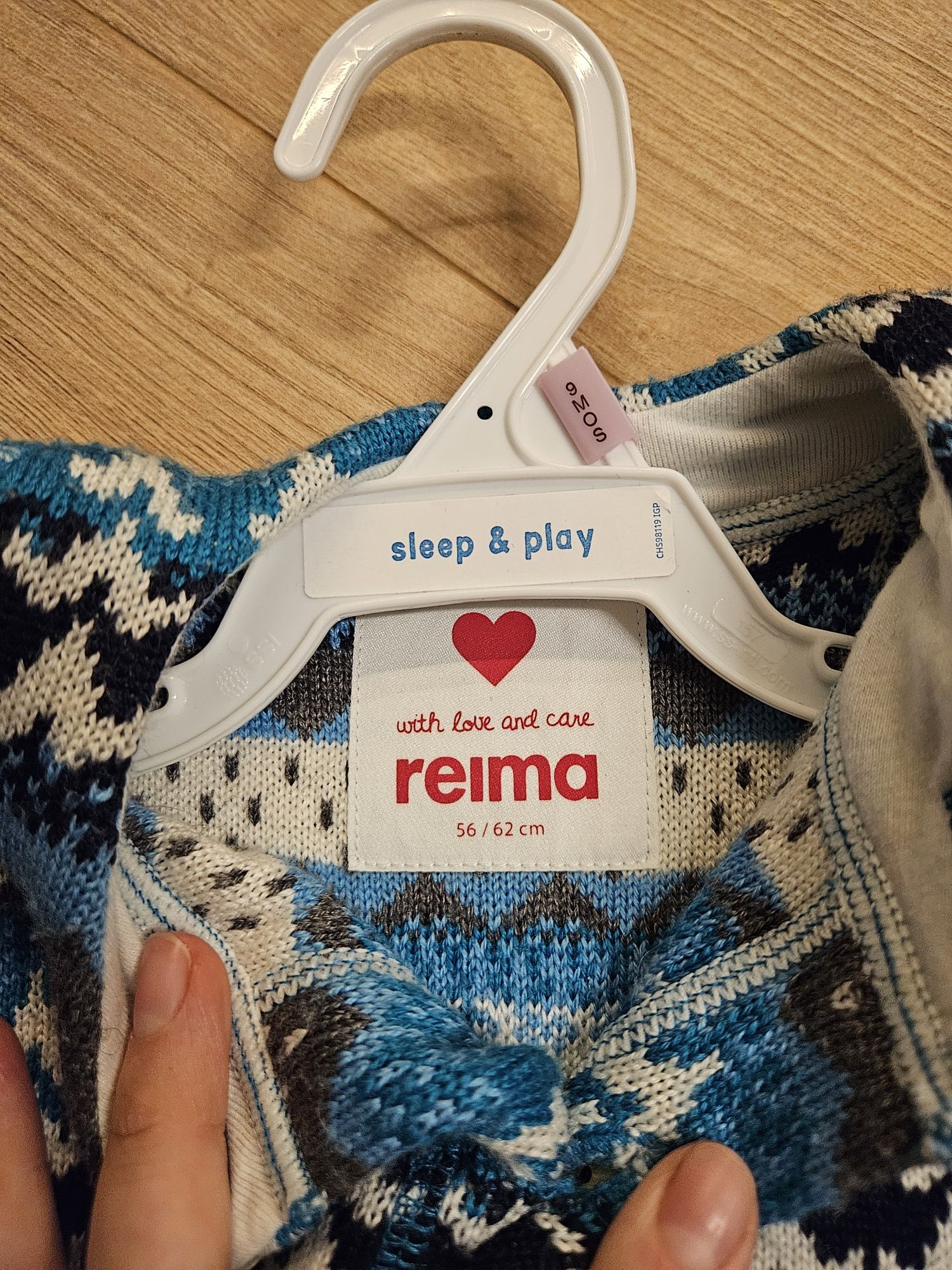 Комбінезон чоловічок Reima вовняний піддьова