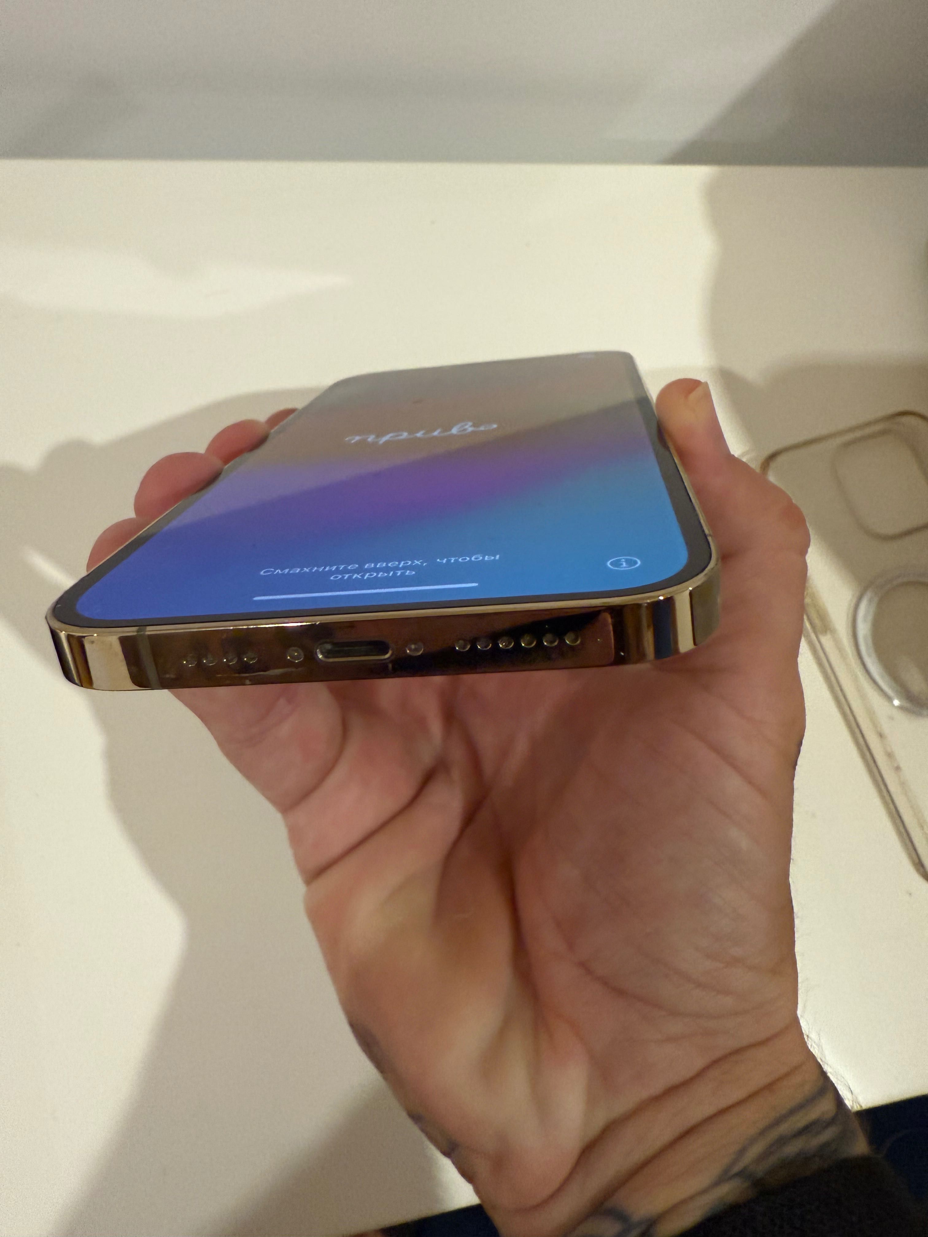 iPhone 14 Pro Max 256GB Dourado - Excelente Estado!