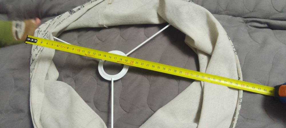 Абажур для підвісного світильника