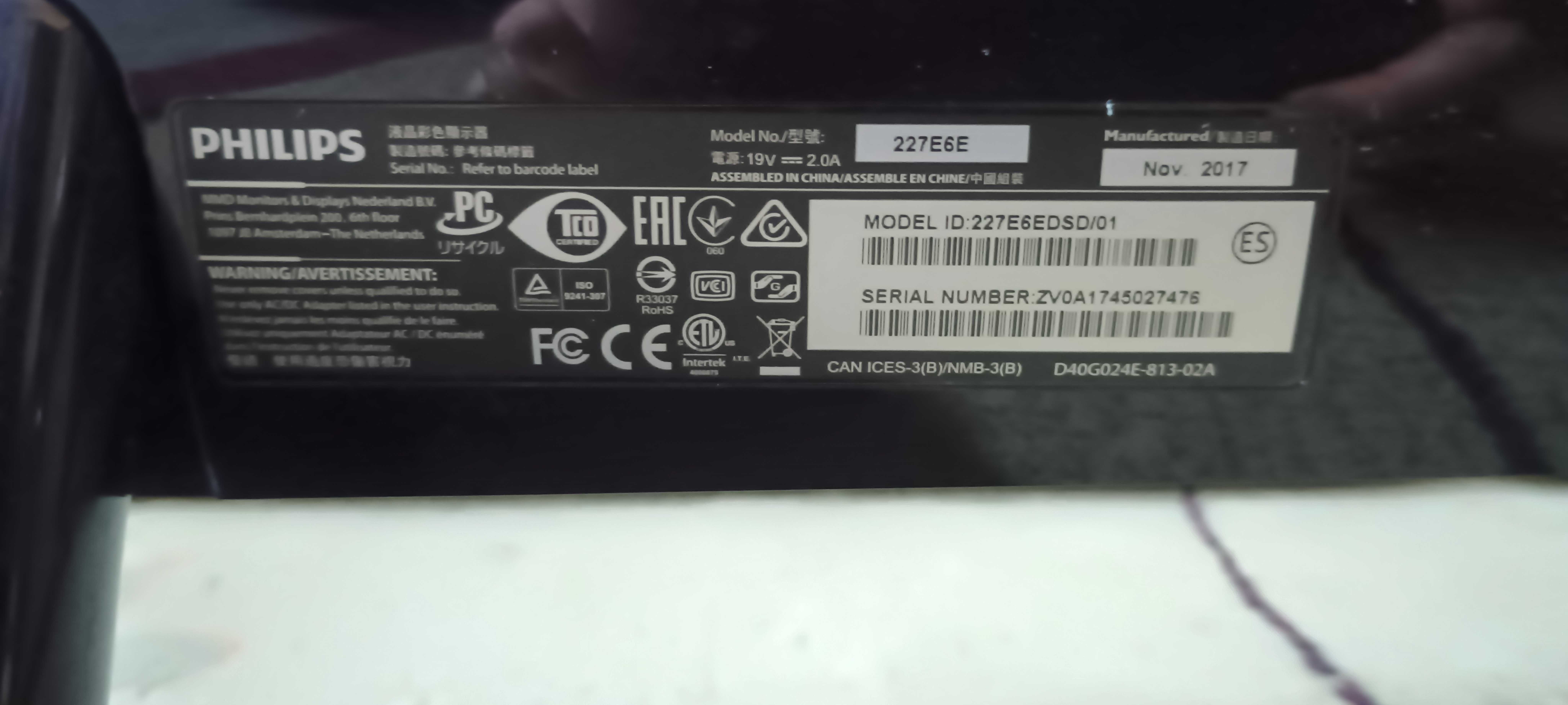 Монітор Philips 227E