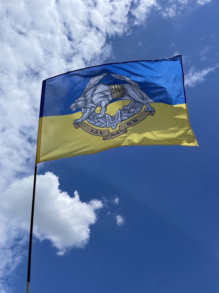 Прапори війскових підрозділів полків батальйонів флаги полков батальон