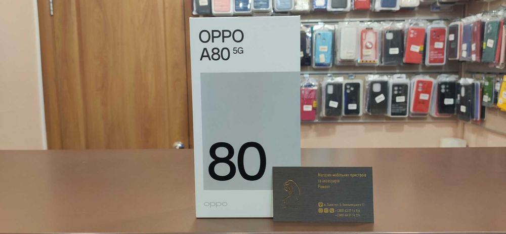 OPPO A80 5G 8/256Gb, Starry Black (CPH2639) EU