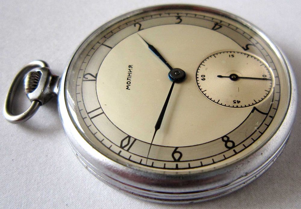 Molnija zegarek kieszonka