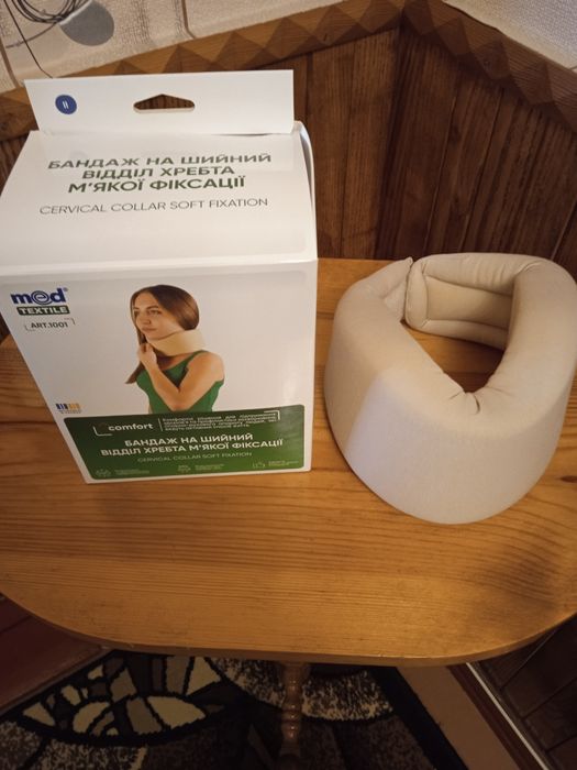 Бандаж для шийної фіксації