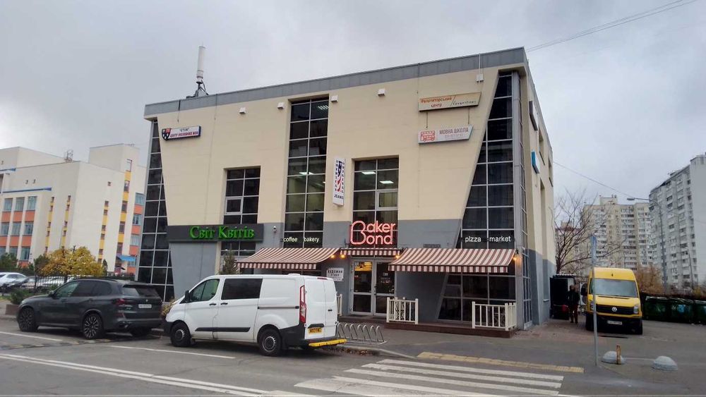 Продам терміново діючий бізнес. Осокорки - Кав'ярня, Піцерія, Магазин.