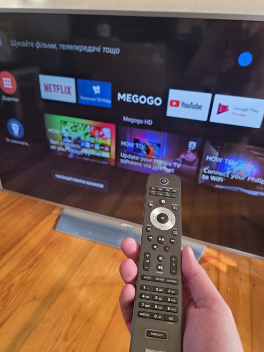 Philips 55 PUS6651/12 4k, 120 hz