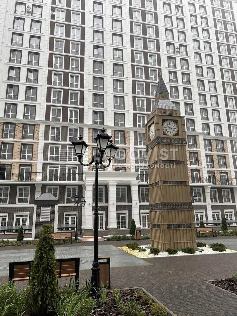 ЖК Нова Англія Продаж 3 кімнатної, яка має аналогів в комплексі!