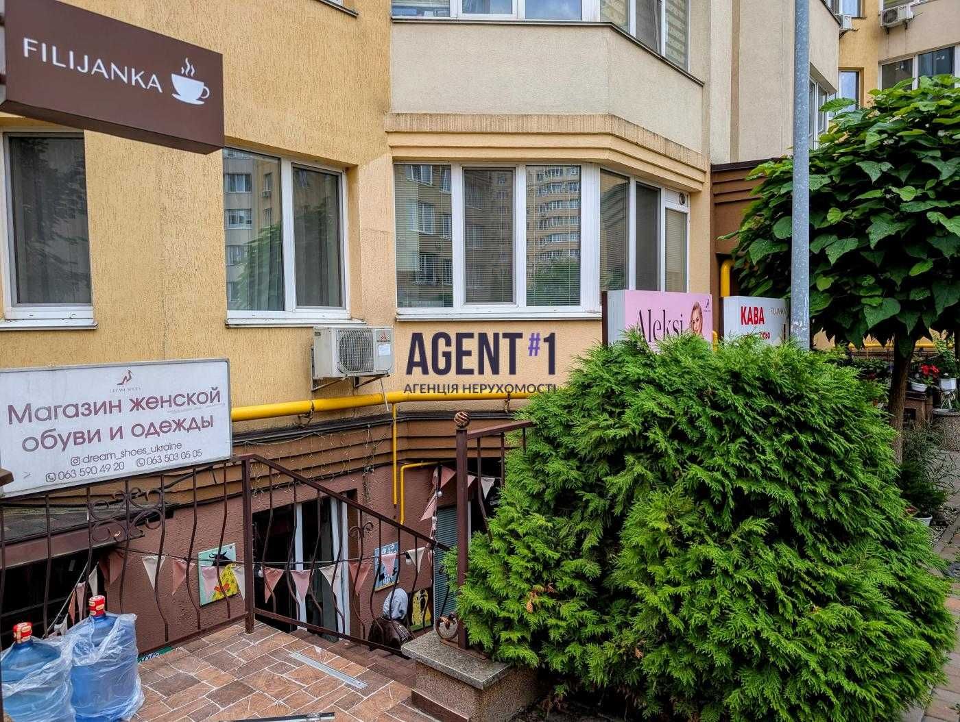 Нежитлове приміщення 49м2 Боголюбова 20, Софіївська Борщагівка