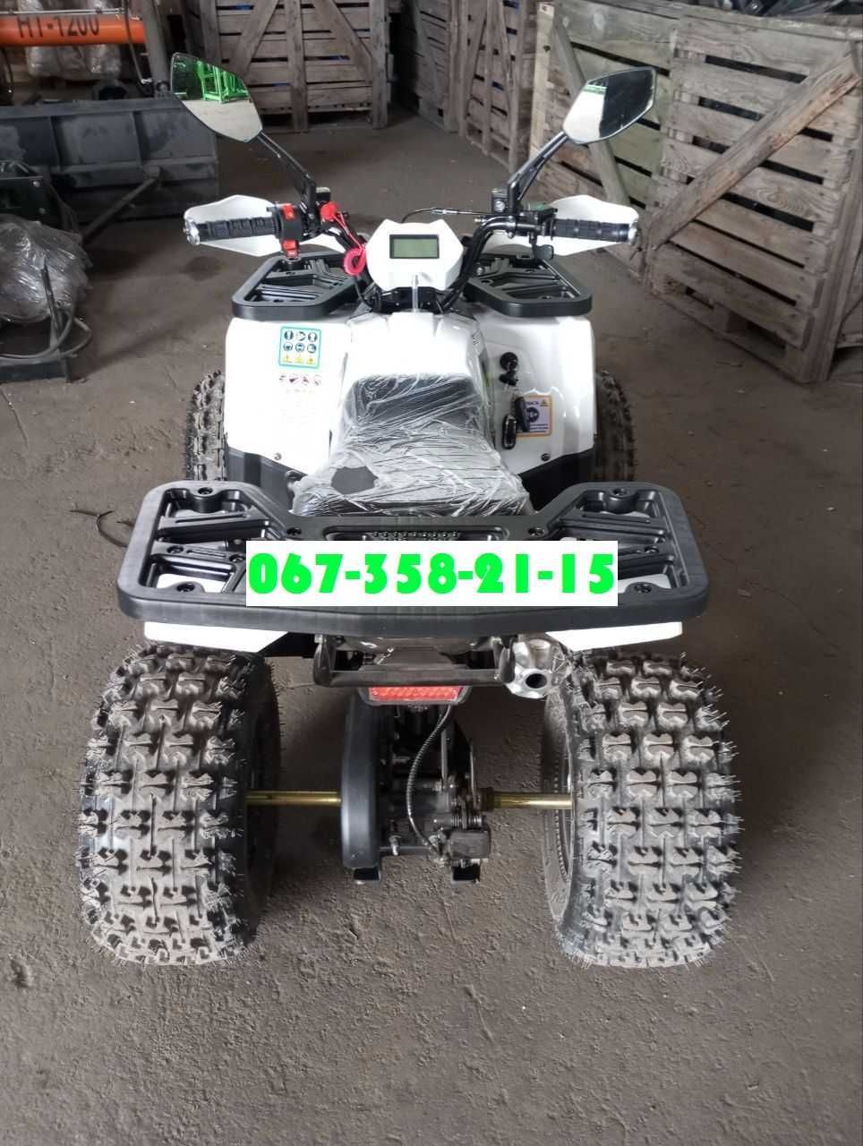 Квадроцикл SPARK SP125-7 - Спарк 125 кубов. Детский Квадроцикл.