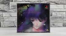 The Super Dimension Fortress Macross: Do You Remember Love