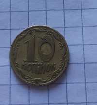 Рідкісна монета 10коп.1992р. 1,34АБм