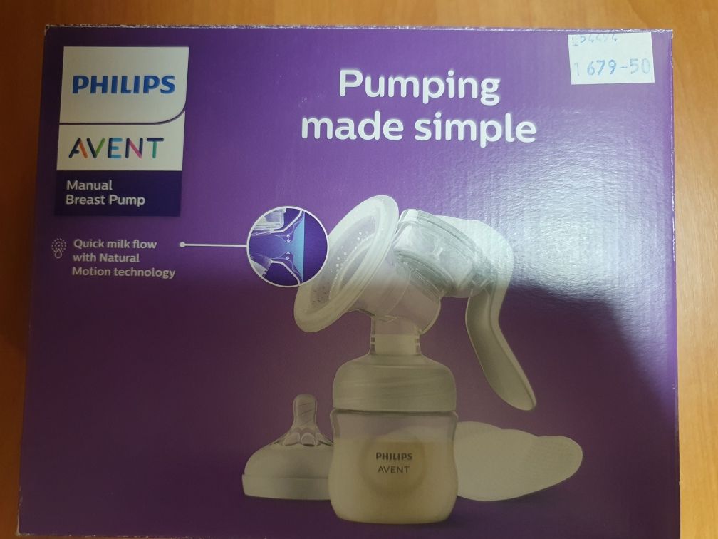 Philips Avent молоковідсмоктувач!
