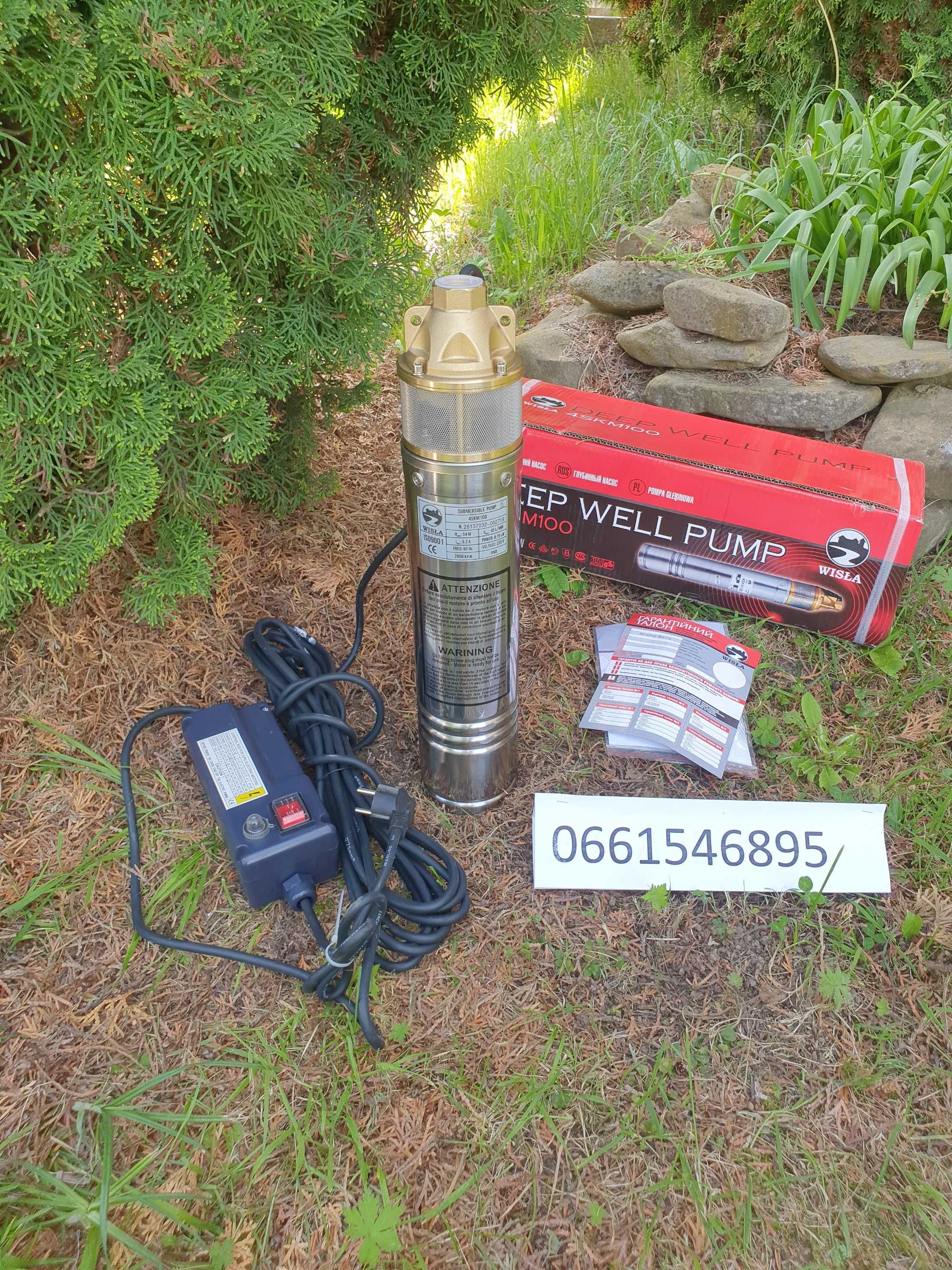 насос Глибинний Свердловинний 4SKM 100 4СКМ 100 (ТІЛЬКИ ДОСТАВКА )