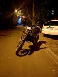 Geon x-road 250 pro 2020