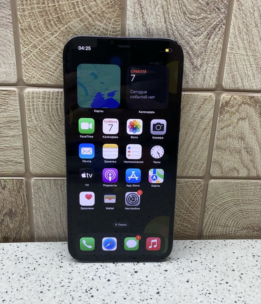 Айфон 12 Pro max 512gb iphone