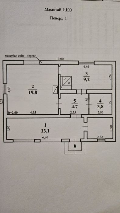 Продається приватний будинок