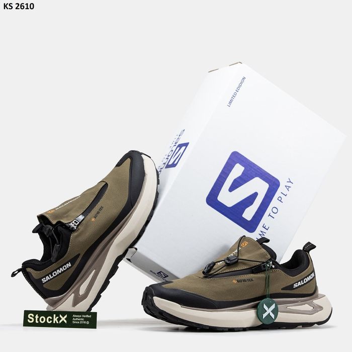 Salomon Odyssey Mustard ТЕРМО (гірчичні)