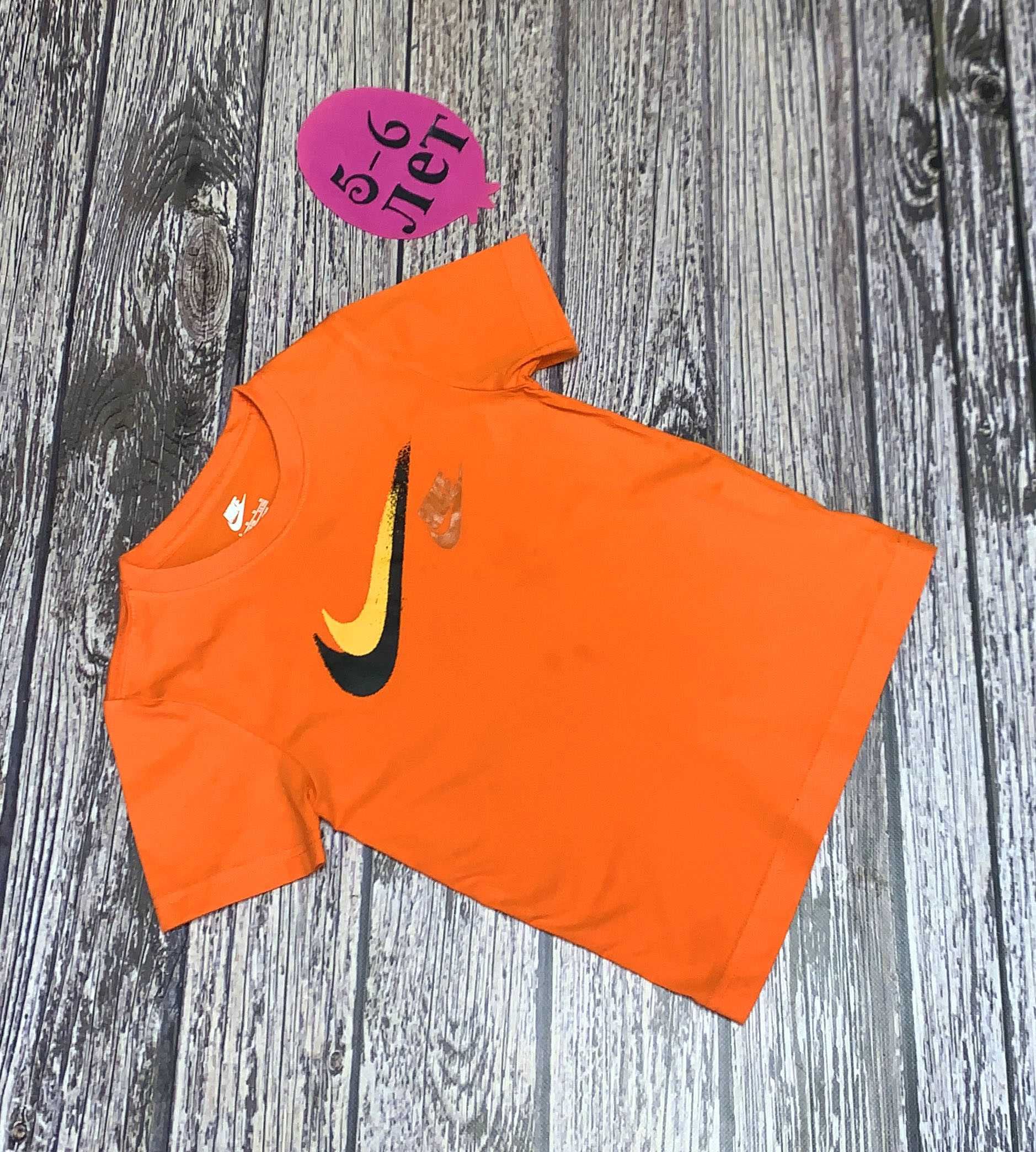 Футболка Nike для мальчика 5-6 лет, 110-116 см