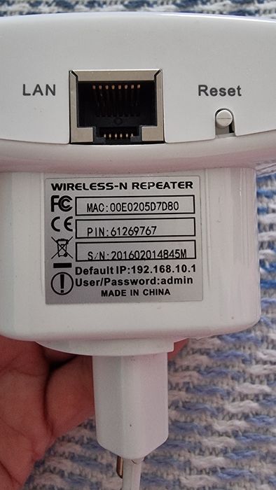 Бездротовий репітер + кабель WI-FI Підсилювач сигналу Ретранслятор