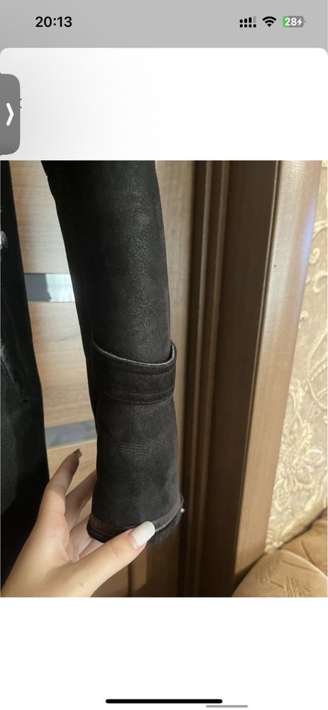Дублянка жіноча.   .