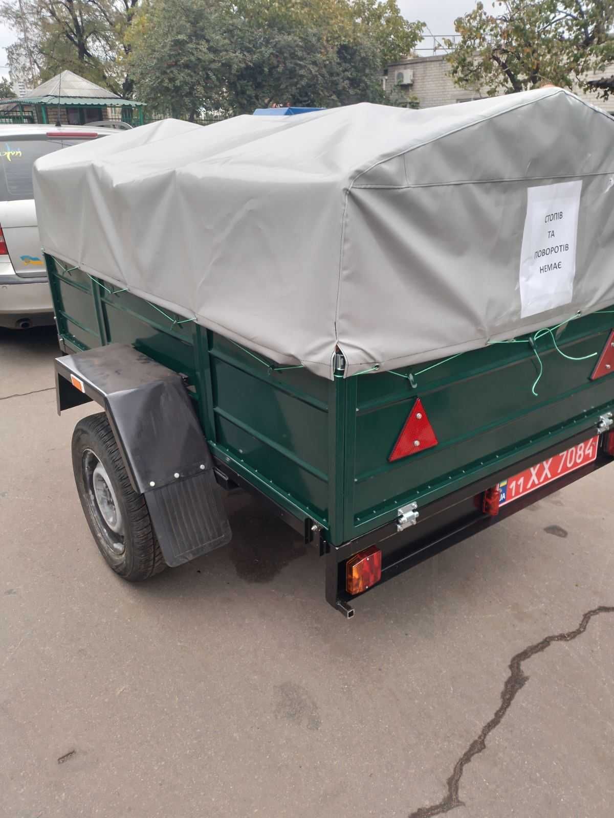 ПРИЦЕП причіп до авто двохметровий 2000/1300/450 с Завода Доставка