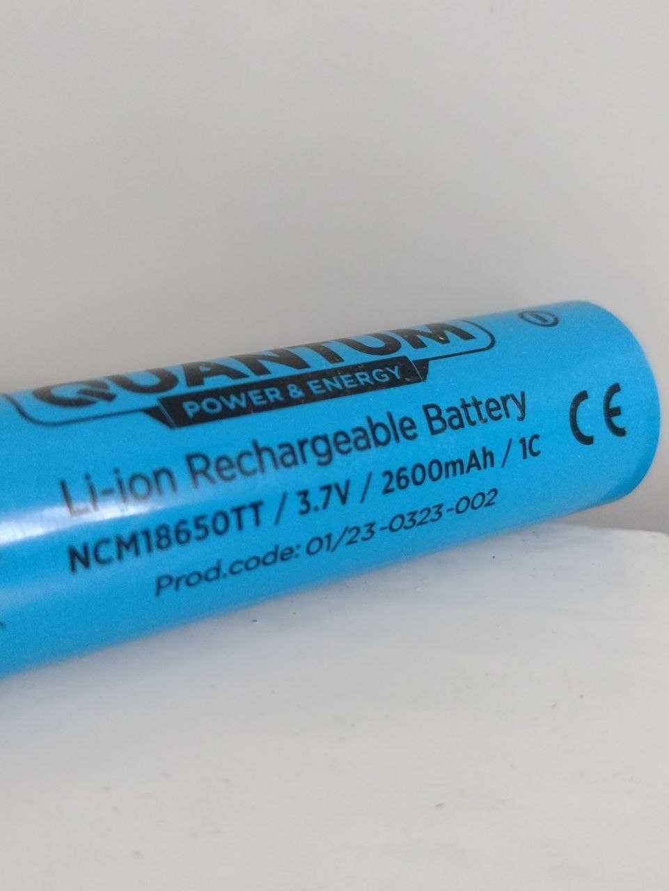 Аккумулятор 18650 от Quantum 2600mAH. Высокое качество, новый.