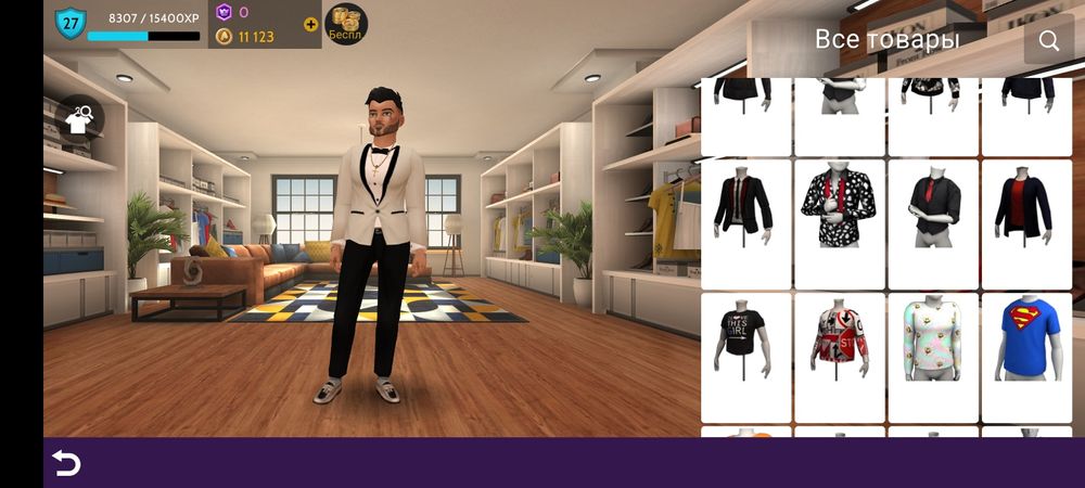 Акаунт Avakin Life терміново