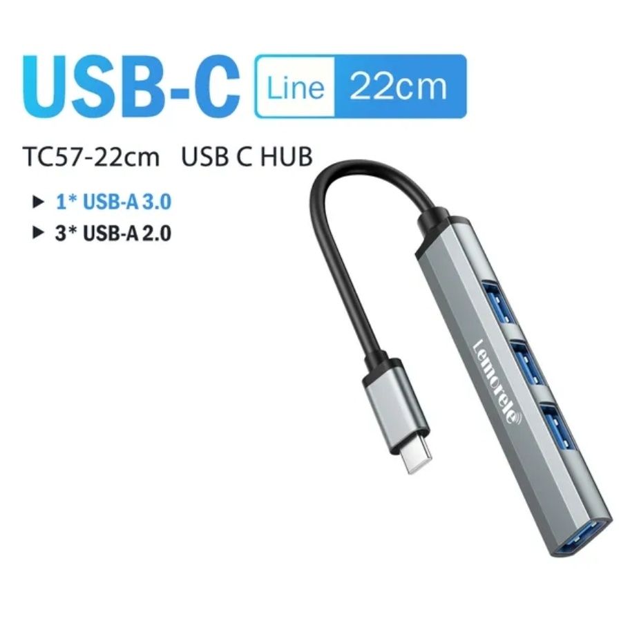 Новий USB Хаб 4 в 1 Lemorele 3.0
