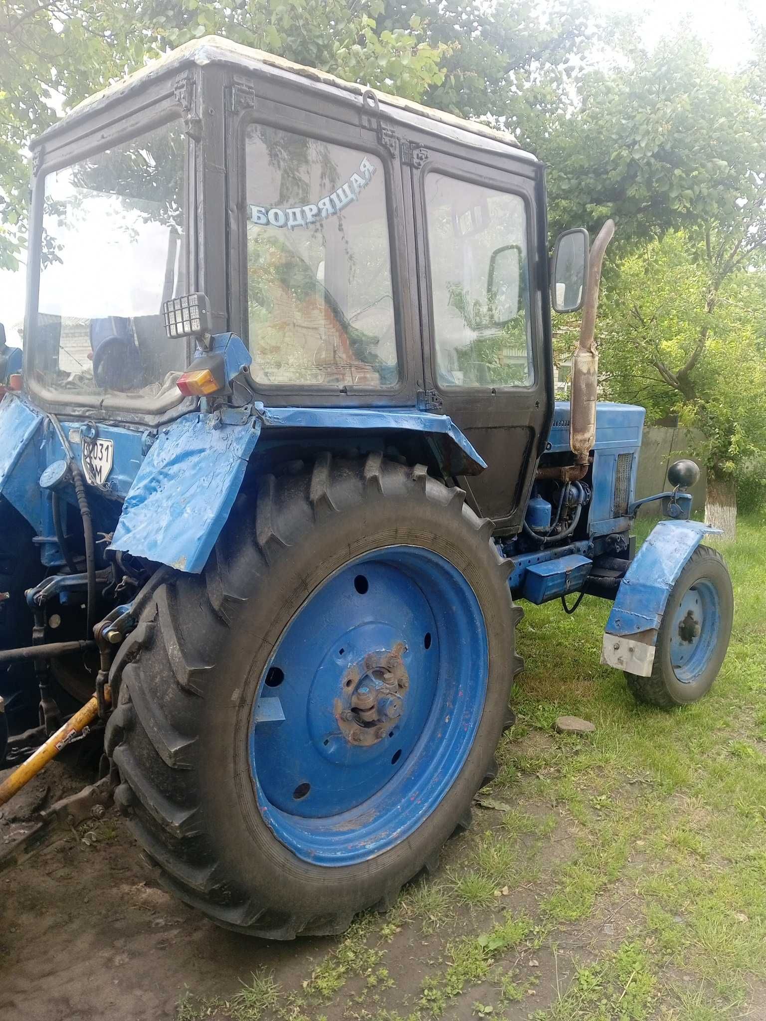 Продам трактор МТЗ 80 в робочому стані.