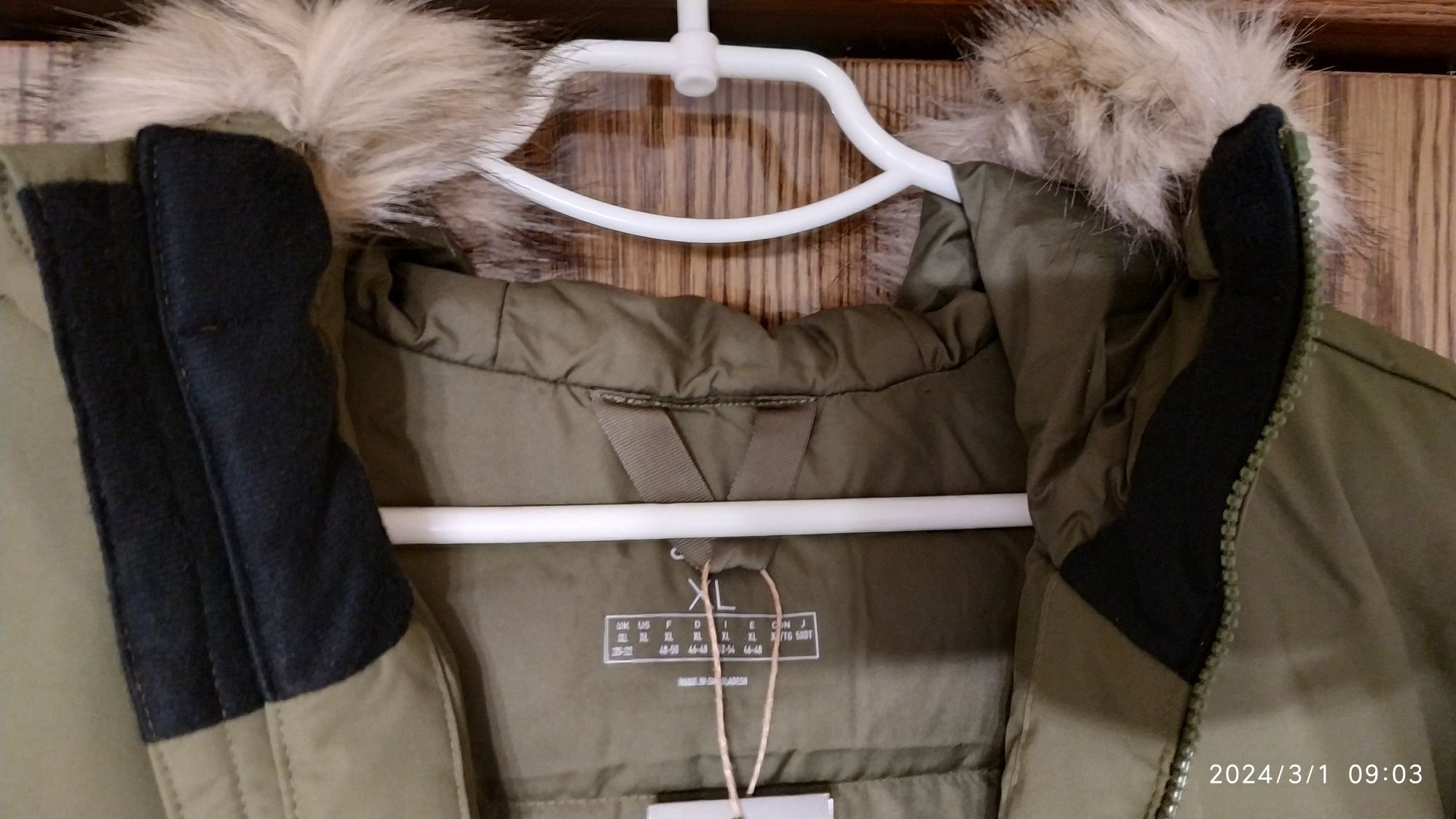 Парка жіноча Adidas Utilitas W Hooded Parka GT1692